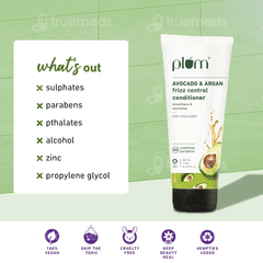 Plum Avocado & Argan Frizz Control Conditioner 175ml