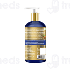 St Botanica Smoothing Pro Keratin & Argan Conditioner 300Ml St Botanica Smoothing Pro Keratin & Argan Conditioner 300Ml