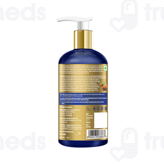 St Botanica Smoothing Pro Keratin & Argan Conditioner 300Ml