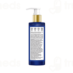 St Botanica Go Curls Conditioner 200Ml