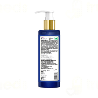 St Botanica Go Curls Conditioner 200Ml