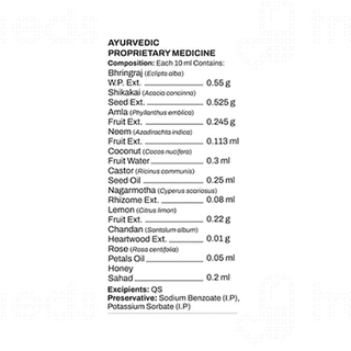 Ashpveda Essentials Of Shikakai & Bhringraj Hair Conditioner 100ml
