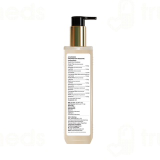 Ashpveda Green Tea & Gotu Kola Hair Conditioner 200ml
