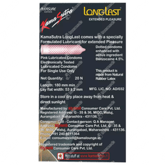 Kamasutra Longlast New Condoms 20