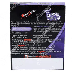 Kamasutra Smooth Purple Delight Condom 10
