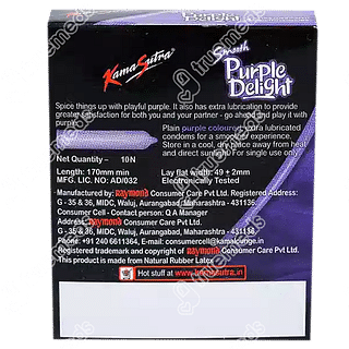 Kamasutra Smooth Purple Delight Condom 10