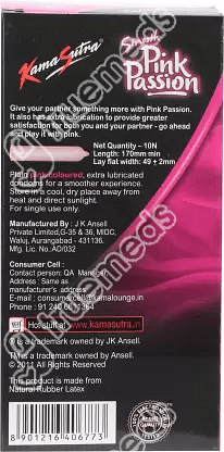 Kamasutra Smooth Pink Passion Condom 10