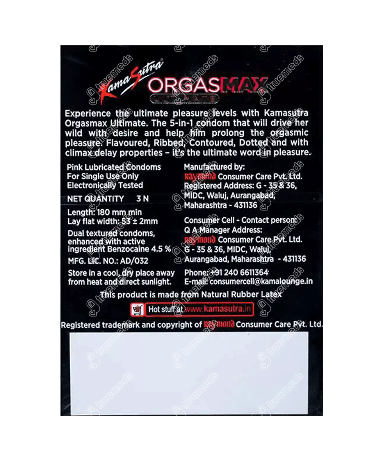 Kamasutra Orgasmax Ultimate 5in1 Flavoured Condom 3 Uses, Side