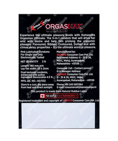 Kamasutra Orgasmax Ultimate 5 In 1 Assorted Flavoured Condoms 3