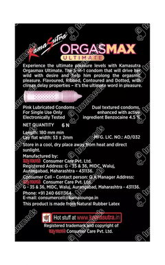 Kamasutra Orgasmax Ultimate 5-in-1 Flavoured Condom 6