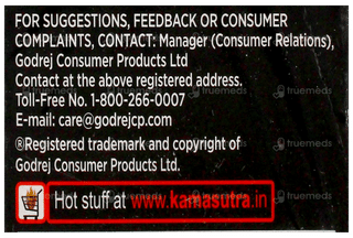 Kamasutra Chocolate Flavoured Dotted Condoms 10