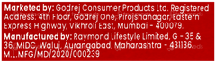 Kamasutra Dotted Strawberry Condoms 10