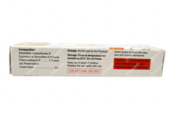 Amorfine Cream 30gm
