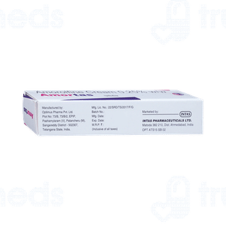 Amortas Cream 15gm