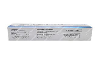 Amrocan Cream 30gm