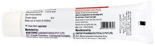 Amrosys Cream 30gm