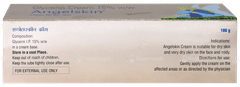Angelskin Cream 100Gm