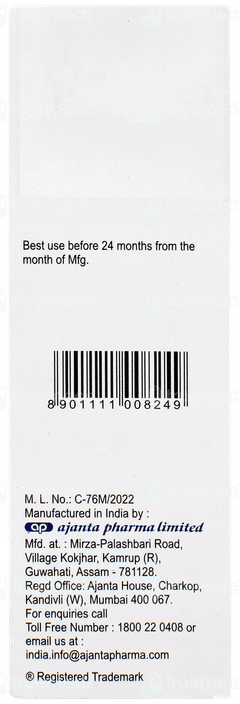 Aquasoft Moisturizing Cream 150gm Aquasoft Moisturizing Cream 150gm