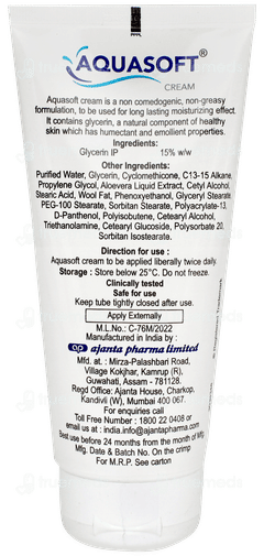 Aquasoft Moisturizing Cream 150gm Aquasoft Moisturizing Cream 150gm
