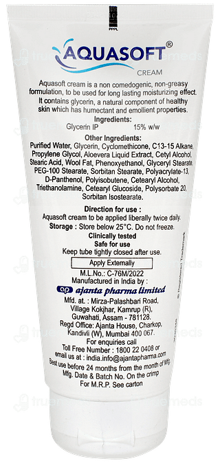 Aquasoft Moisturizing Cream 150gm