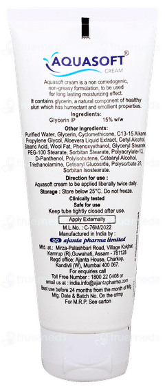 Aquasoft Moisturizing Cream 100gm Aquasoft Moisturizing Cream 100gm