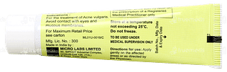 Aziderm Cream 15gm