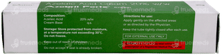 Azobril Forte Cream 20Gm