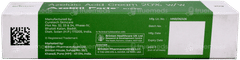 Azobril Forte Cream 20Gm