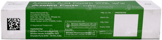 Azobril Forte Cream 20Gm