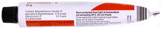Betnovate S Ointment 20gm