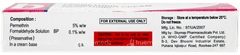 Biomethrin Cream 30gm Biomethrin Cream 30gm
