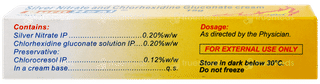 Burnheal Cream 15gm