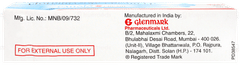 Candid Cream 50gm