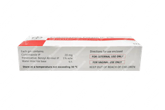 Canesten Vaginal Cream 30gm