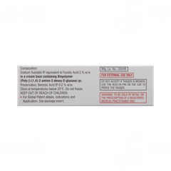Chitomesh Sf Cream 5gm Chitomesh Sf Cream 5gm