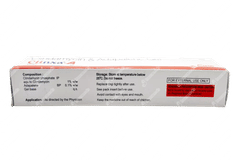 Clinxa A Gel 20gm