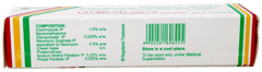 Cloben G Cream 5Gm Cloben G Cream 5Gm