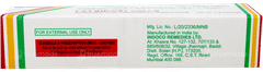 Cloben G Cream 5Gm Cloben G Cream 5Gm
