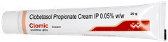 Clomic Cream 20gm Clomic Cream 20gm