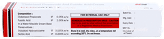 Clonate F Cream 20gm Clonate F Cream 20gm