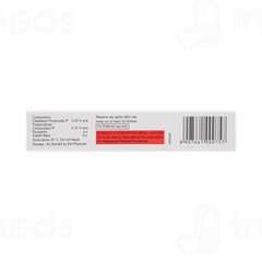 Clop Cream 10gm