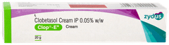 Clop E Cream 20gm Clop E Cream 20gm