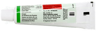 Clop GM Neo Cream 15gm