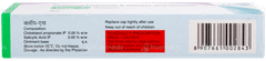 Clop S Ointment 20gm