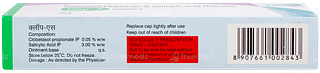 Clop S Ointment 20gm