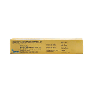 Coniderm Mx Cream 10gm