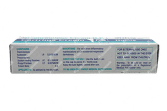 Cortrima Cream 15gm