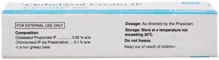 Cosvate Cream 15Gm