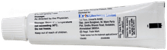 Cosvate Cream 15Gm Cosvate Cream 15Gm