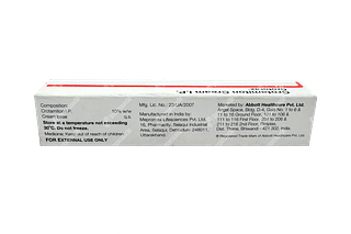 Crotorax Cream 20gm